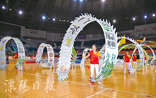 九九重陽節(jié)全民健身江蘇主會(huì)場活動(dòng) 暨省鞭陀龍交流活動(dòng)在溧舉行